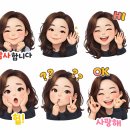 새로운 취미 이미지