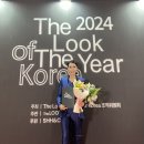 스타평생교육원