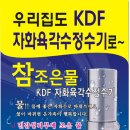 우노 이미지