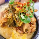 엄마네 감자탕 이미지