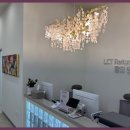 엘시티리턴의원 이미지