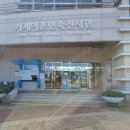 사삼육