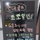 창원현대사우나 이미지