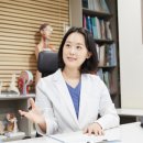 더힘찬한의원 이미지