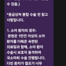 서초 서울 마더스 이미지