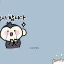 솔로몬와이즈학원
