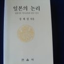 현음사 이미지