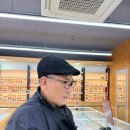 봄봄봄 | 대전안경점 할아버지 백내장 수술 후 변색 안경 맞추고 온 후기 - 안경플래너