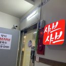 수원-0297 이미지