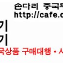 상표명 R의 의미 ( 상표명 ⓡ 뜻은?) 이미지