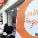 푸라닭 경산진량점 이미지