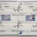 유창일 행정사 이미지