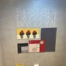 투썸플레이스부천원종점 이미지