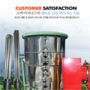 동우열전 이미지