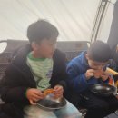 파주 캠핑장 선착순 자리 지정 따봉 캠핑장 솔직 후기(장점/단점) &amp; 캠핑음식 즐기기
