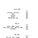 티쏘커피(TSO COFFEE) 이미지