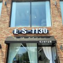 청주 용정동 미용실 E.S-1130에서 세미 펌으로 블링블링하게