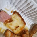 배통삼석쇠구이삼겹 이미지