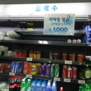 에듀컬쳐