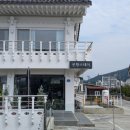 분황스테이 | 경주펜션 분황스테이 방문후기