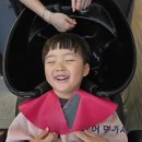 헤어명가 서희