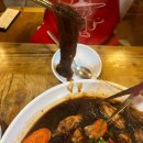 김대감찜닭 | 안동찜닭골목 내돈내산 현지인 맛집 주말 웨이팅 김대감찜닭 후기