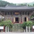 남해-264 이미지