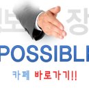 (주)넥스트엔터테인먼트월드 이미지