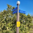 강정리마을회관 이미지