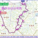 제1083회 8월19일(월) 진안, 금산 성치산(670M) (12폭포) 이미지