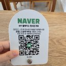 미로컴퍼니 | 전북/전주 대형카페 가볼만한 곳 - 4LABS커피 컴퍼니본점 내돈내산 후기