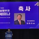한국산업인력공단전남지사 네이버블로그