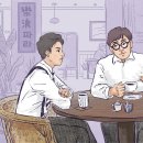 낙랑파라 이미지