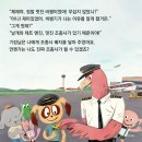 제제북스
