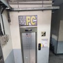 흥일빌딩 이미지