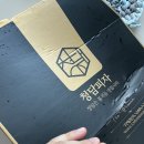 광양 피자배달 맛집 the premium 청담피자 내돈내산 후기