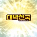 (주)개미스탁 이미지