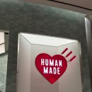 🐻휴먼메이드(HUMAN MADE) | 잠실점 방문기 ❤️ (롯데월드몰 1층 · 잠실 너구리 컬렉션 + 솔직 웨이팅 후기)
