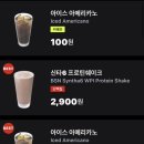 동보음향