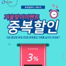 포유모바일 이미지