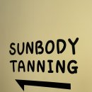 채널24시 | 구디화이트태닝 | 썬바디태닝 구로디지털단지점 24시 후기