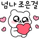 스타일무브댄스