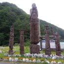 방동 이미지