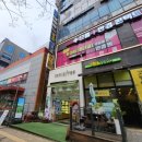 으뜸플러스안경 고양도래울점 | 고양시 도래울 안경점 으뜸플러스안경 고양도래울점 가성비 안경점 추천