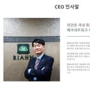 미헤어스토리 - 부평구 신트리로36번길 8-1 | 미헤어스토리