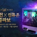 오렌지PC 이미지