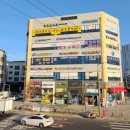 다산행복약국 이미지