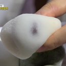 종로떡방앗간 | 생활의달인 종로 찹쌀떡 방앗간 떡집 대한민국최고의찹쌀떡