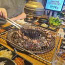 삼형제하남점
