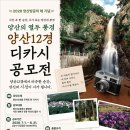 (주)샘물투어